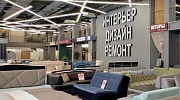Аренда торгового помещения ТЦ 