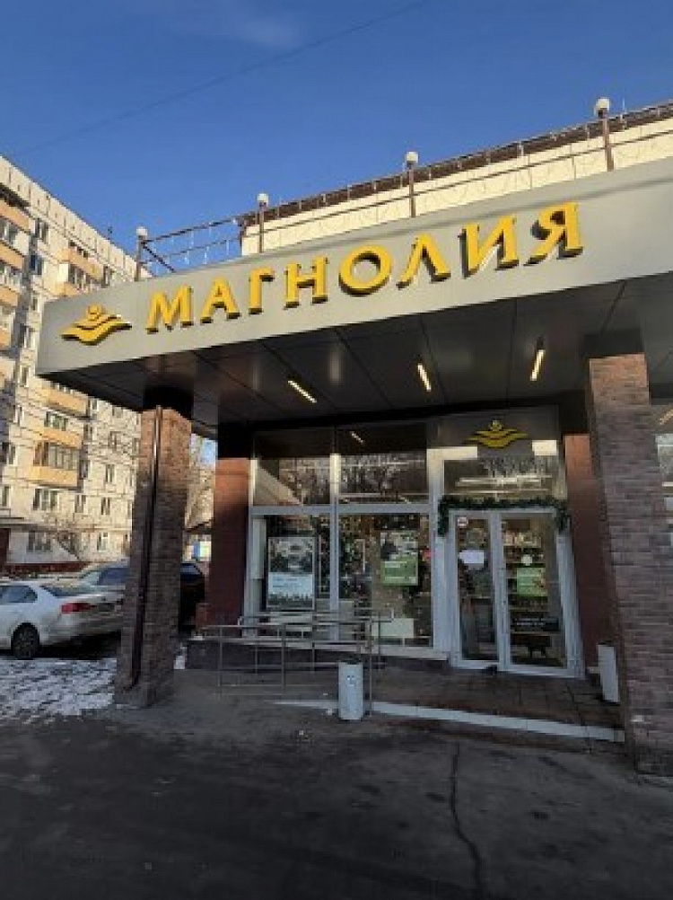 Арендный бизнес ОСЗ 