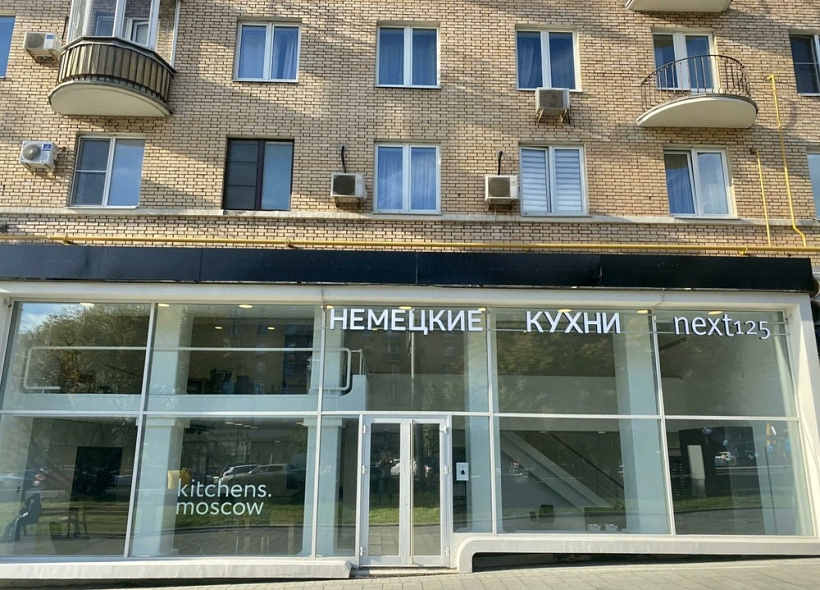 Аренда торгового помещения Жилое здание 