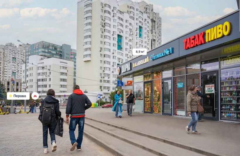 Арендный бизнес Жилое здание 