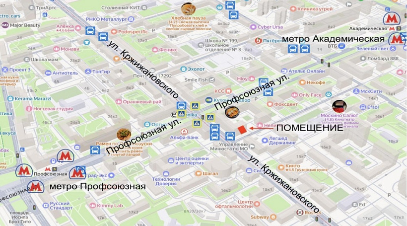 Аренда торгового помещения Жилое здание 