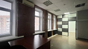 Аренда офиса БЦ 