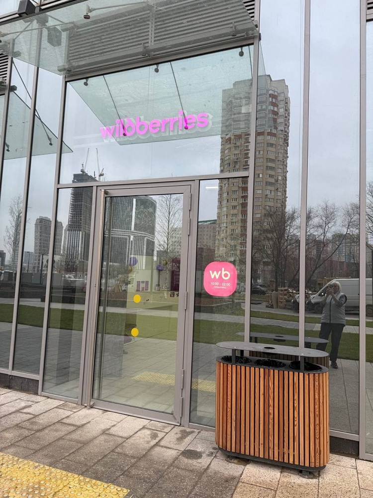 Аренда торгового помещения Level Мичуринский