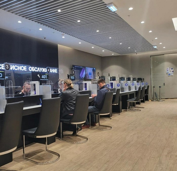 Аренда торгового помещения Бизнес-центр «Саммит»