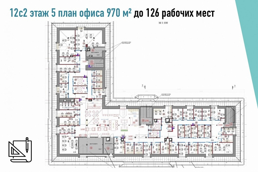 Аренда офиса Бизнес-центр «Николаевский»