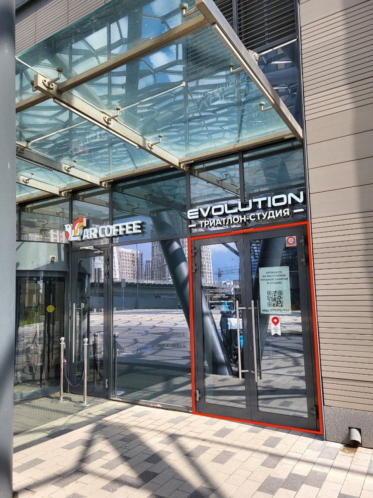 Аренда торгового помещения Апарт-отель 