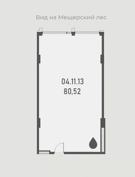 Продажа офиса БЦ 