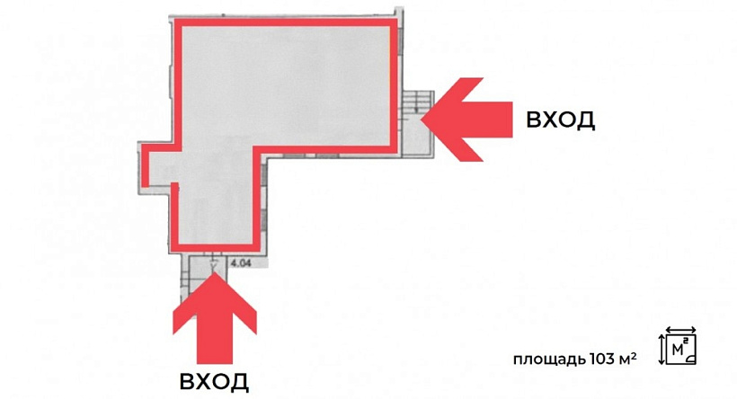 Арендный бизнес Встроено-пристроенное здание 