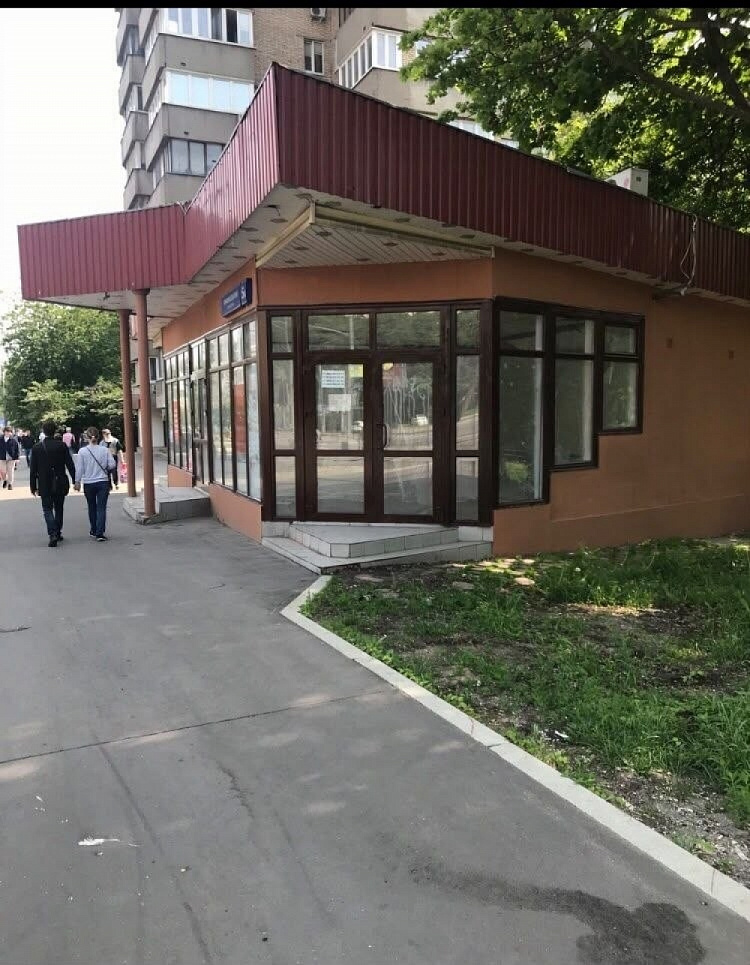 Аренда торгового помещения Москва, Ломоносовский проспект, 5А