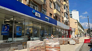 Продажа торгового помещения Жилое здание 