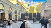 Продажа торгового помещения Административное здание «Рождественка 6/9/20» - превью