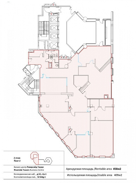 Аренда офиса Бизнес-центр «Риверсайд Тауэрс»
