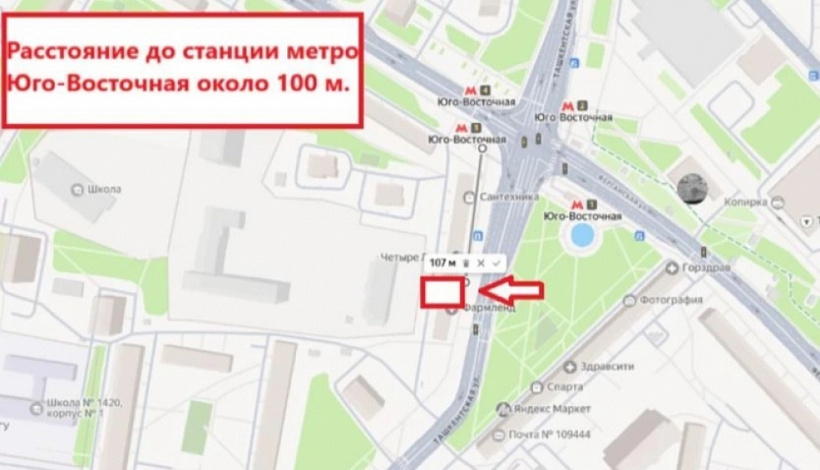 Арендный бизнес Жилое здание 