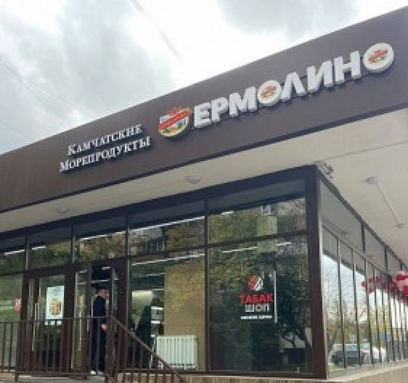 Арендный бизнес ОСЗ 
