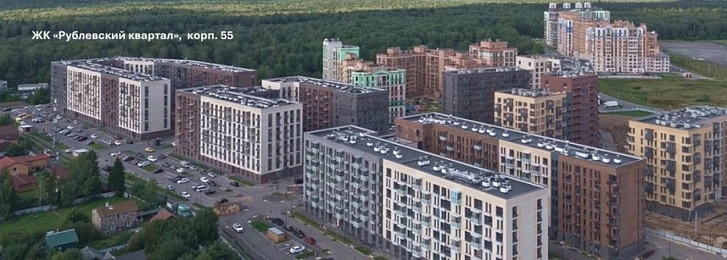 Продажа торгового помещения ЖК 