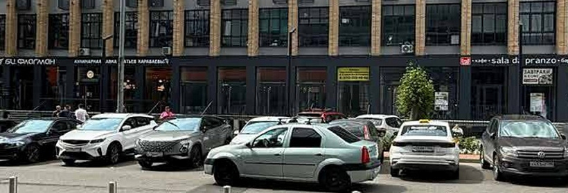 Аренда торгового помещения БЦ 