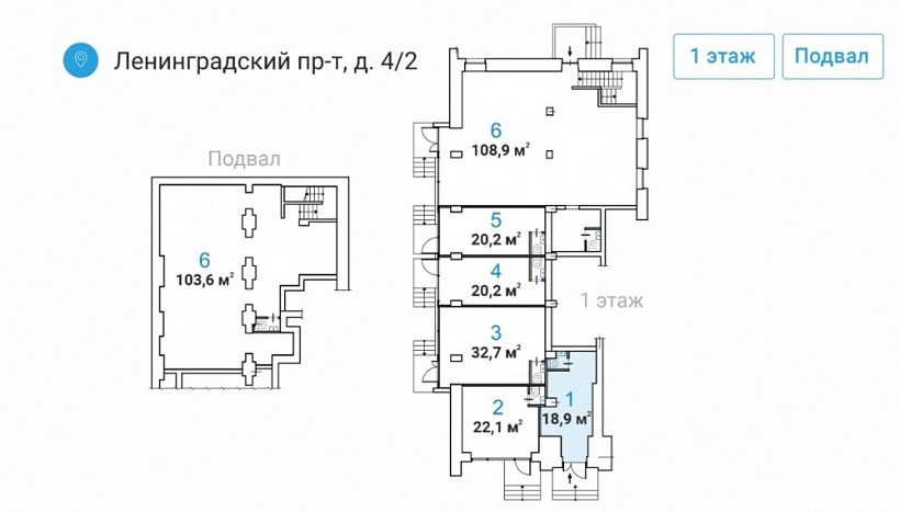 Аренда торгового помещения Жилое здание 