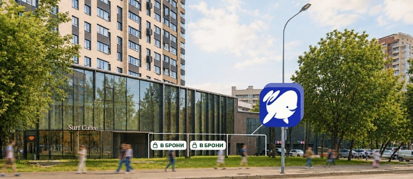 Арендный бизнес ЖК 