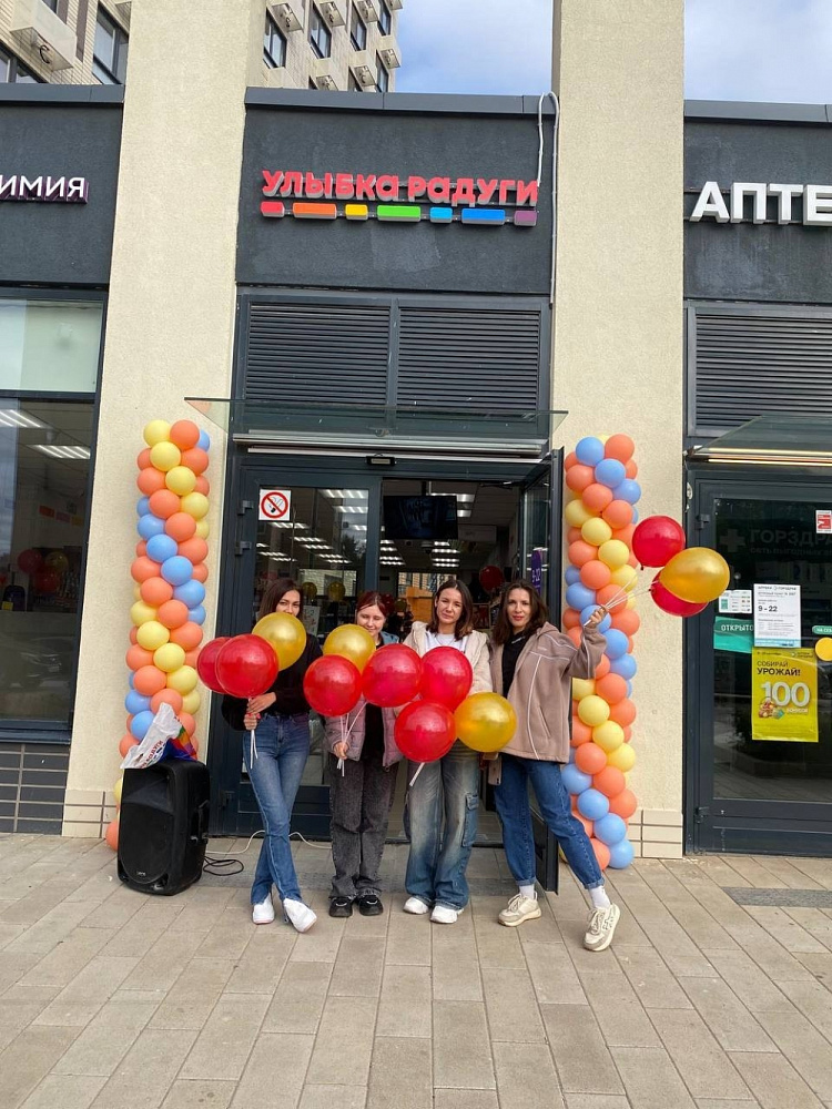 Арендный бизнес ЖК 