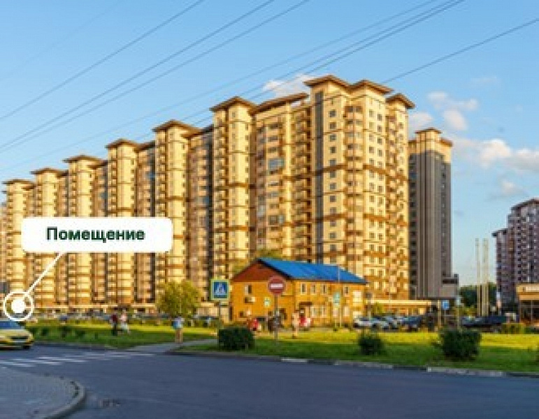 Продажа торгового помещения ЖК 