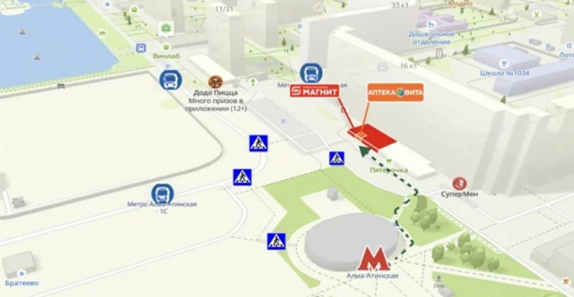 Арендный бизнес Жилое здание 