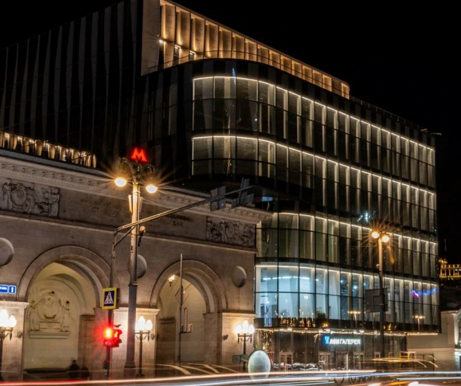 Аренда офиса БЦ AFI Square
