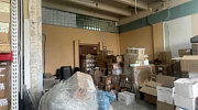 Продажа индустриальной недвижимости Производственное здание 