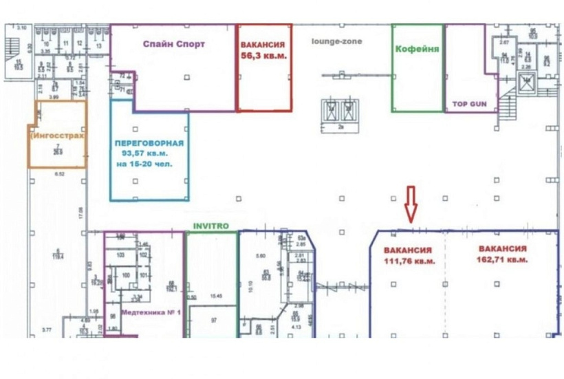 Аренда офиса Многофункциональный комплекс Global City (Глобал Сити)