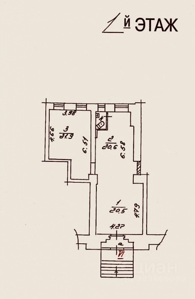 Продажа торгового помещения Жилое здание 