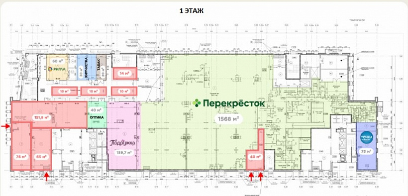 Продажа торгового помещения ТЦ «Легендарный квартал» на Березовой Аллее