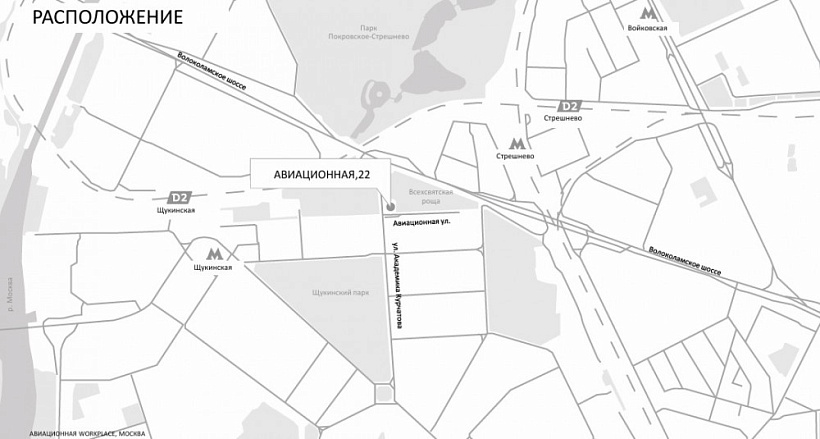 Продажа офиса Бизнес-центр 