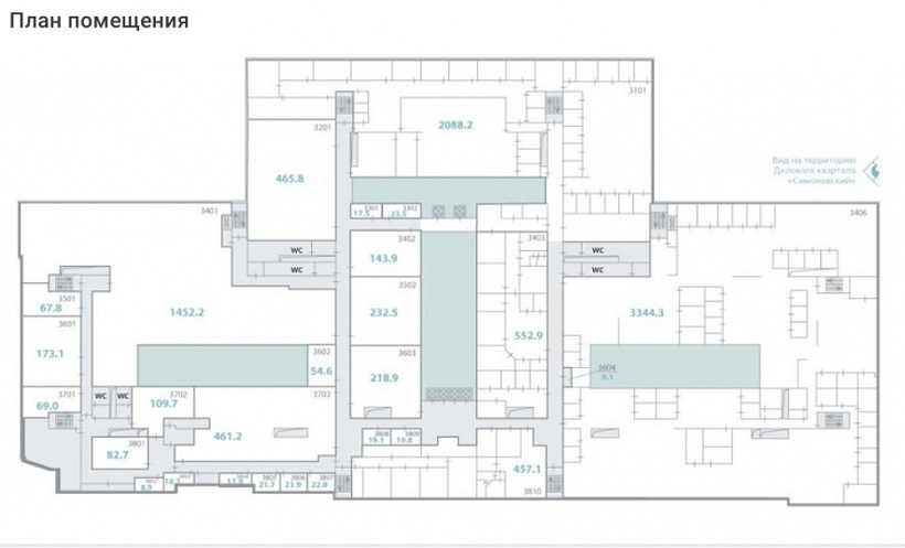 Аренда офиса Бизнес-центр «Симонов Плаза»