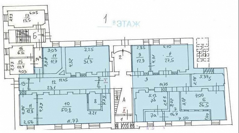 Аренда офиса БЦ 