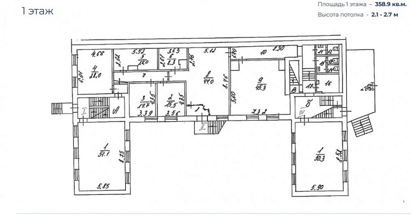 Продажа офиса Офисное здание «Мещанская 7 с4»