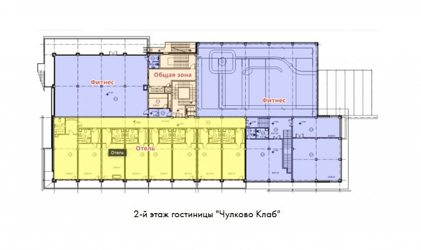 Продажа офиса Гостиница Чулково Club 4*