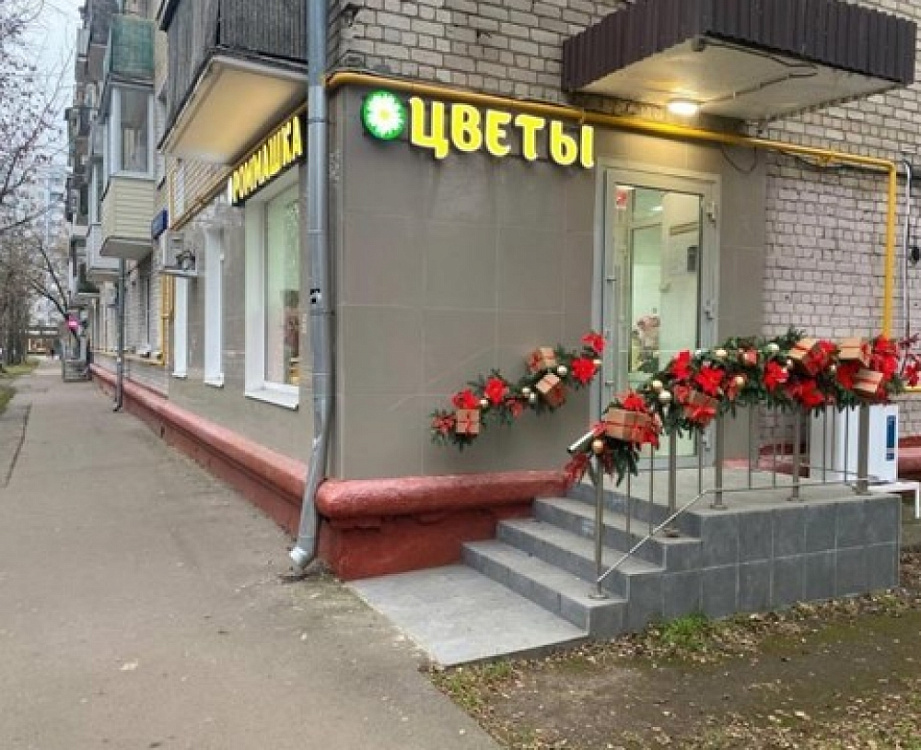 Арендный бизнес Жилое здание 