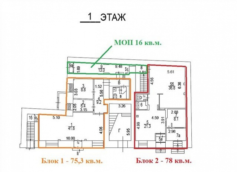 Аренда торгового помещения Жилое здание 