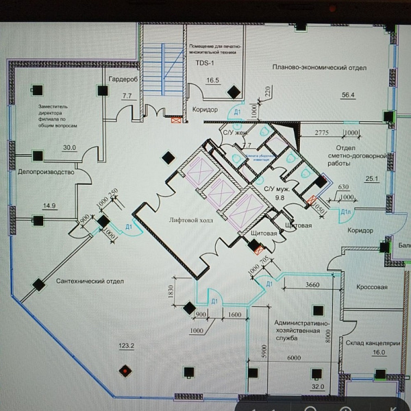 Аренда офиса Бизнес-центр «Vaviloff Tower»