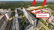 Продажа торгового помещения ЖК Мытищи Парк - превью