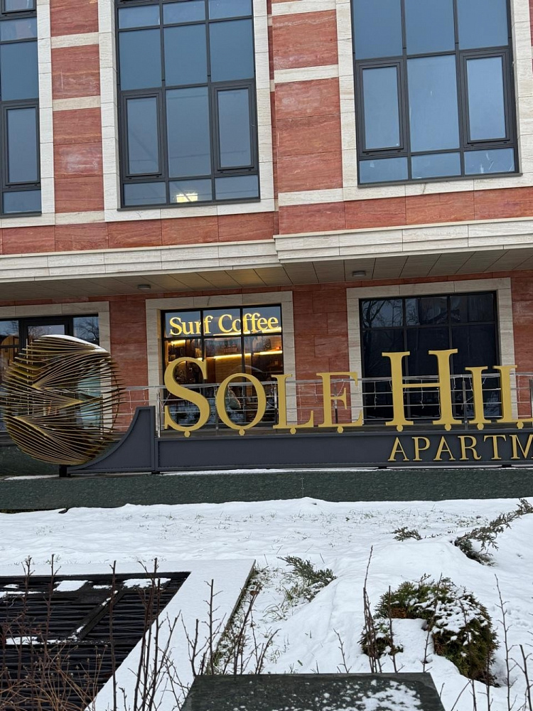 Аренда торгового помещения Апарт-комплекс 