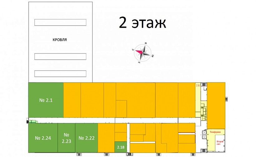 Аренда индустриальной недвижимости ПСК 