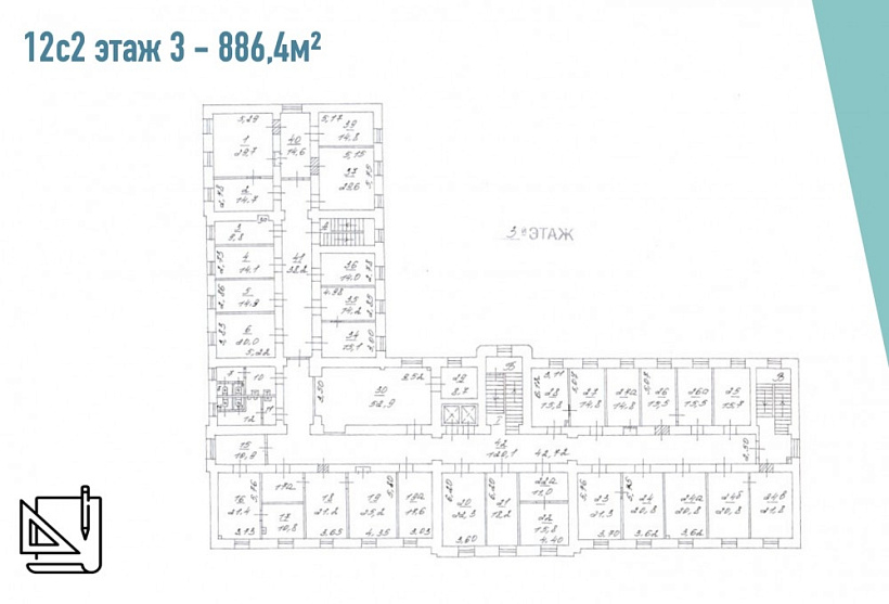 Аренда офиса Бизнес-центр «Николаевский»