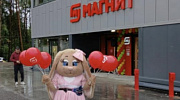 Арендный бизнес Торговый Центр Борзые - превью