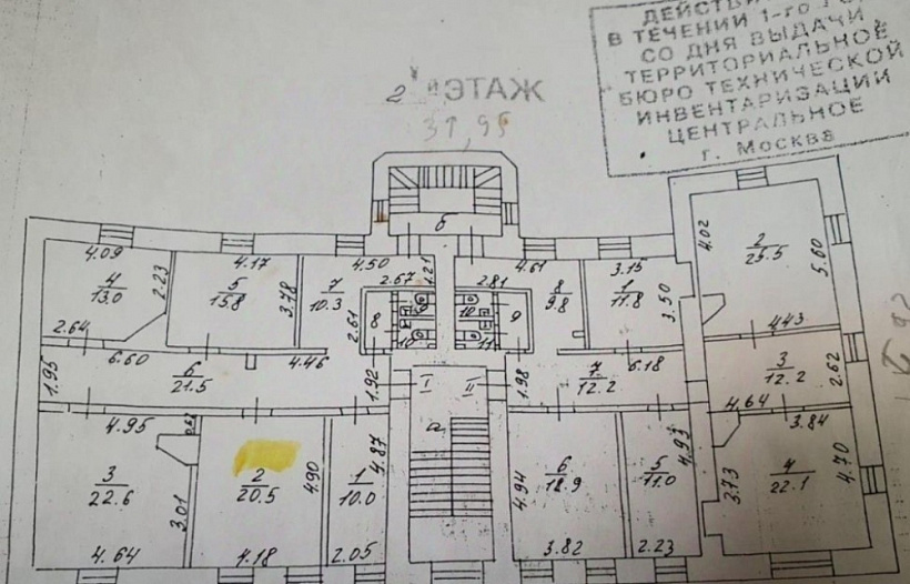 Аренда офиса Офисное здание «Большой Казённый 8 с1»