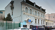 Аренда офиса Гранатный переулок, 24/4с2 - превью