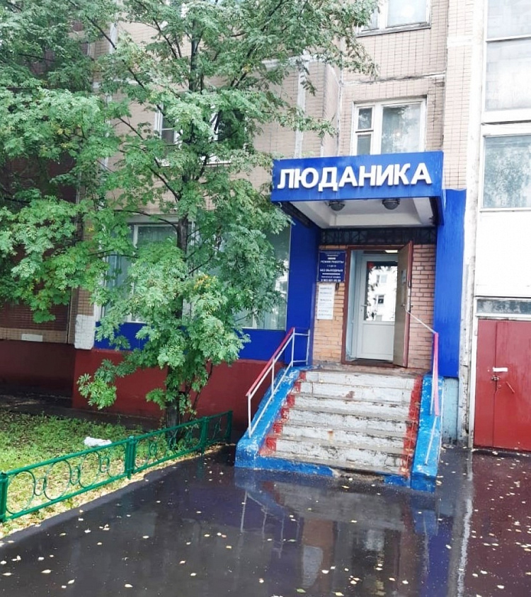 Продажа торгового помещения Жилое здание 