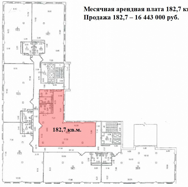 Продажа офиса Бизнес-центр «Головинские пруды»