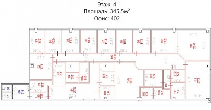 Аренда офиса Бизнес-центр «Дербеневская Плаза»