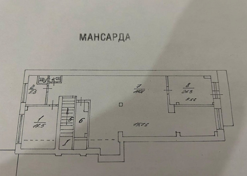 Аренда офиса Малая Дмитровка, 16с6