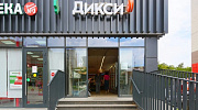 Арендный бизнес ОСЗ 